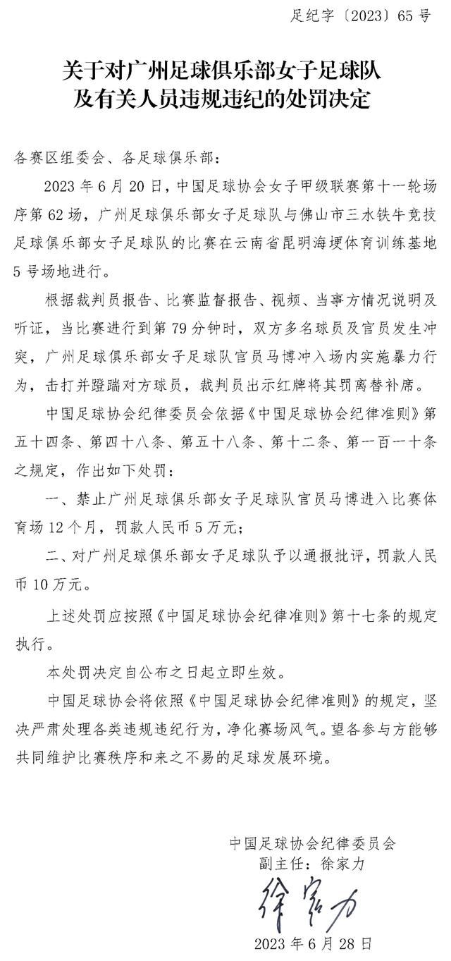 如果事情由我来决定，我会想把握住所有的机会，但最终我只打进2球。